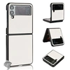 Image de Housse etui coque rigide simili cuir avant et arrière pour Samsung Galaxy Z Flip 4 5G - BLANC -