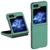 Image de Coque pour Samsung Galaxy Z Flip 5 5G - housse etui rigide avant et arriere - VERT FONCE -