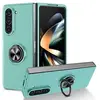 Image de Coque pour Samsung Galaxy Z Fold 5 5G - housse etui rigide bague anti choc magnetique - BLEU CLAIR -