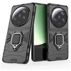 Image de Coque pour Xiaomi 13 Ultra 5G - housse etui rigide anti choc + verre trempe - NOIR -
