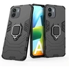 Image de Coque pour Xiaomi Redmi A1 / A2 - housse etui rigide anti choc + verre trempe - NOIR -