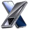 Image de Coque pour Xiaomi 14 5G - housse etui silicone gel fine + verre trempe - TRANSPARENT TPU -