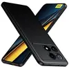 Image de Coque pour Xiaomi Redmi K70E 5G / Poco X6 Pro 5G - housse etui silicone gel fine + film ecran - NOIR -