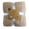 Image de Plaid tie and dye XXL 150 x 200 cm beige