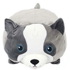 Image de - Peluche coussin 30 x 30 cm Chien