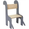 Image de The Home Deco Kids - Chaise enfant en bois Animal Dino