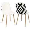 Image de - Chaise pieds imitation bois assise en tissu Lagos (Lot de 2)