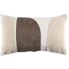 Image de Coussin Déco Bouclette "Natural" 30x50cm Beige