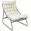 Image de - Fauteuil détente de jardin en métal Dolce vita beige