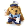 Image de Costume chien policier chemise bleue deguisement