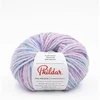 Image de Pelote de laine et Alpaga à tricoter PHIL MELODIE -(...) - Parme Violet