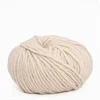 Image de Pelote de laine et Alpaga à tricoter PHIL START - 100GR -(...) - Beige Ecru