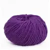 Image de Pelote de laine et Alpaga à tricoter PHIL START - 100GR -(...) - Ultra violet