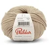 Image de Pelote de coton Phil Extra de 100Gr de : Douceur et Polyvalence pour Toutes Vos Créations(...) - Dune Marron