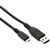 Image de Câble Micro USB / Câble USB compatible pour Samsung Galaxy S7/ S6/ J7/ J5/ J3, Huawei P10 Lite/ P9 Lite/ P8 Lite, Tablettes, Manette PS4