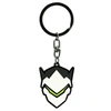 Image de - Overwatch - Porte-clés - Genji