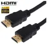 Image de (#23) 1.5m Gold Plated HDMI to 19 Pin HDMI Cable, 1.4 Version, Support 3D / HD TV / XBOX 360 / PS3 / Projector / DVD Player etc