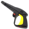Image de Pistolet s09 (entree vissee) 6.001.0083 - nettoyeur haute pression