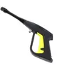 Image de Poignee pistolet - nettoyeur haute pression
