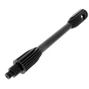 Image de Extension lance 3320130 - nettoyeur haute pression