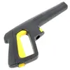 Image de Poignee pistolet 41938, 4381480 - nettoyeur haute pression
