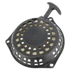 Image de Lanceur 340475501314 340481101184 - tondeuse a gazon