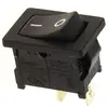 Image de Interrupteur 2 cosses noir 93709228 500582892 - cuisiniere