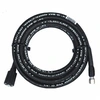 Image de Flexible haute pression renforcé 7,5m - nettoyeur haute pression