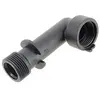 Image de Raccord cote aspiration noir - nettoyeur haute pression