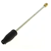 Image de Lance haute - basse pression - nettoyeur haute pression