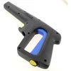 Image de Poignee de pistolet 4381483 - nettoyeur haute pression