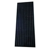 Image de Panneau Solaire 50W TETRISOL Technologie PERC R50 Camping-car