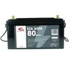 Image de Batterie Auxiliaire AGM 80Ah Etanche et Sans Entretien Camping-Car