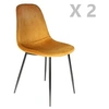 Image de - 2 Chaises design velours Giulia - Jaune moutarde - Giulia