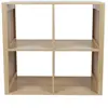 Image de - Etagère de rangement 4 cases Saulk - Marron - Saulk