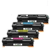 Image de COMETE - 054H - 4 Toners Compatibles pour Imprimante Canon ImageCLASS - Marque française