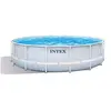 Image de Kit piscine tubulaire Prism Frame ronde 4,57 x 1,07 m + Bâche à bulles + Aspirateur