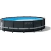 Image de Kit piscine tubulaire Ultra XTR Frame ronde 4,88 x 1,22 m + Bâche à bulles + 20 kg de zéolite