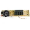 Image de Ens module de commande pcb eeprom pour lave linge