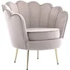 Image de Fauteuil coquillage en velours taupe DANDELION