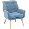 Image de Fauteuil en tissu bleu SERINO