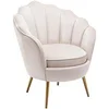 Image de Fauteuil coquillage en velours beige LALEA