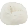 Image de Fauteuil pouf coquillage en tissu bouclette blanc FONADO