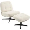 Image de Fauteuil avec repose-pied en tissu texturé blanc cassé TOLOZI
