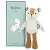 Image de Pantin Faon Nathan 25cm