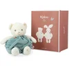 Image de Plume - Boule D'amour Ours 30 Cm