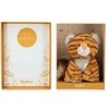 Image de Peluche Tigre Papaye - 17 cm