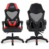 Image de AMS-309-BK Fauteuil / Chaise / Siège de bureau ou Gamer noir & rouge - Coussin lombaire - Tissu en maille respirante
