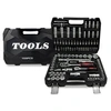 Image de Coffret Kit Outils 108 pcs BM TOOLS BMT-108-PCS Clé à Cliquet Douille Acier Vanadium Douilles, Mécanicien, Garagiste, Bricoleur