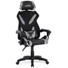Image de AMS-SNIPER Fauteuil / Chaise / Siège Gamer noir & design camouflage - Tissu en maille respirante